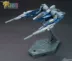 Kính râm Model HGBF 1: 144 Build MK2 Mark 2 Mở rộng súng đôi MK-II - Gundam / Mech Model / Robot / Transformers Gundam / Mech Model / Robot / Transformers