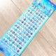 T Ice и снежный в форме 98 специального предложения