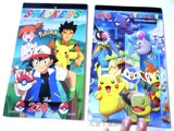 Pokemon Go Pet Pate Patch Patchemon Pokemon Pikachu сухой сухой костяной мультфильм пасты пастырь
