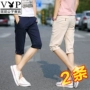 Playboy nam cắt quần Hàn Quốc mùa hè mỏng quần âu quần short mùa hè 5 5 lỏng quần 7 baggy nam