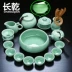 Long Tuyền gốm sứ đặt chén trà ấm trà bọc bát đơn giản hộ gia đình bộ trà văn phòng bộ kungfu bộ - Trà sứ