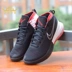 93 giày bóng rổ chiến đấu đệm NIKE Nike AIR MAX Davis chính hãng 897652-001-002 giày sneaker nam chính hãng Giày bóng rổ