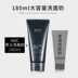 AHC Men Cleanser Cleanser KIỂM SOÁT ĐẶC BIỆT Mụn ngoài ngoài ve để đi đến mụn đầu đen để làm sạch dầu Sản phẩm chăm sóc da ACH Hàn Quốc sữa rửa mặt có độ ph thấp 