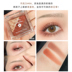 Judydoll Orange Sôcôla Ba màu Shadow Shadow Tấm Flash Ngọc trai Không thấm nước 06 Sequines Matte Lớn Đất Màu Platter màu mắt colourpop 