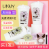 unny cleansing mask mặt nạ bùn bôi mụn loại mụn đầu đen cho nữ dưỡng ẩm sâu lỗ chân lông mặt nạ sữa chống mụn bioaqua mặt nạ 