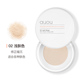 AUOU AUA AI Powder Set Makeup Powder Control Oil Makeup Makeup Chống thấm nước Không tẩy mồ hôi Không loại bỏ bột trang điểm Bột chính thức phấn phủ