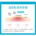 Hàn Quốc Olive Young Dán mụn trứng cá Vô hình Mặt nạ chiên Thanh niên Pine Net Acne Sticker Thực hiện 102 bài miếng kích mí 