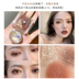 Judydoll Orange Sôcôla Ba màu Shadow Shadow Tấm Flash Ngọc trai Không thấm nước 06 Sequines Matte Lớn Đất Màu Platter màu mắt colourpop 