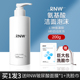 RNW Cleanser Amino Acid Làm sạch sâu Hợp đồng Pore Wenhe Cơ bắp nhạy cảm Cửa hàng hàng đầu chính thức sữa rửa mặt cetaphil cho da mụn