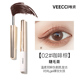 Chỉ có ống màu trắng Mascara không thấm nước Curling dài không mù, bàn chải đầu nhỏ kéo dài, nữ, chỉ vị trí, hùng vĩ, dài chuốt mi lancome