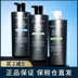 Mua 
            Dầu gội Aekyung trị gàu chống ngứa dầu gội đầu chính hãng thương hiệu chính hãng dành cho nam và nữ không chứa dầu silicon Hàn Quốc dầu gội trị rụng tóc 