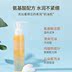 FNP Cleansing Honey Amino Acid Facial Cleanser Girl Deep Cleaning Cooltive Pore KIỂM SOÁT SINH VIÊN Bọt Cleansing Sữa nam la roche posay sữa rửa mặt 