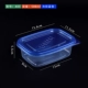 500 мл коробки 50+ Blue Cover