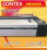 Tranh Trung Quốc, độ chính xác, kế hoạch chi tiết Máy quét A0 định dạng lớn CONTEX HD3650 - Máy quét Máy quét