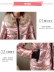 Bộ đồ cotton nữ 2018 mùa đông mới của phụ nữ Hàn Quốc ngắn trùm đầu Áo khoác mỏng hai dây dày - Bông
