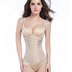 Corset eo bụng eo eo corset vest không có dấu vết sau sinh đồ lót cơ thể trừ đi bụng nữ phần siêu mỏng Sau sinh