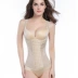 Corset eo bụng eo eo corset vest không có dấu vết sau sinh đồ lót cơ thể trừ đi bụng nữ phần siêu mỏng