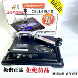 楁 8.0 仛 敮 敤 敤 鏋佽 嵎鐑 熸 镓 镓 姩 鎷 儫 鍣ㄥ 鐢ㄤ 笉阌 堥 戝睘 戝睘 愮敤 鍦堣 鍦堣 愮敤 愮敤 鍦堣 鍦堣 鍦 鍦堣 鍦堣 鍦堣 鍦堣 鍦堣 鍦堣 鍦堣 鍦堣 鍦堣 鍦堣