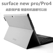 Microsoft Tablet PC bề mặt pro4 bảo vệ bìa pro5 mới 12.3 inch lót túi phụ kiện khung