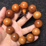 Chunyu India, покупая Бангладеш, покупая подлинную прямую почту