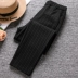 Phiên bản Hàn Quốc của quần harem chân gió cộng với phân bón XL 200 kg lỏng lẻo sọc dọc quần len nữ quần áo nữ mùa hè đẹp Quần Harem