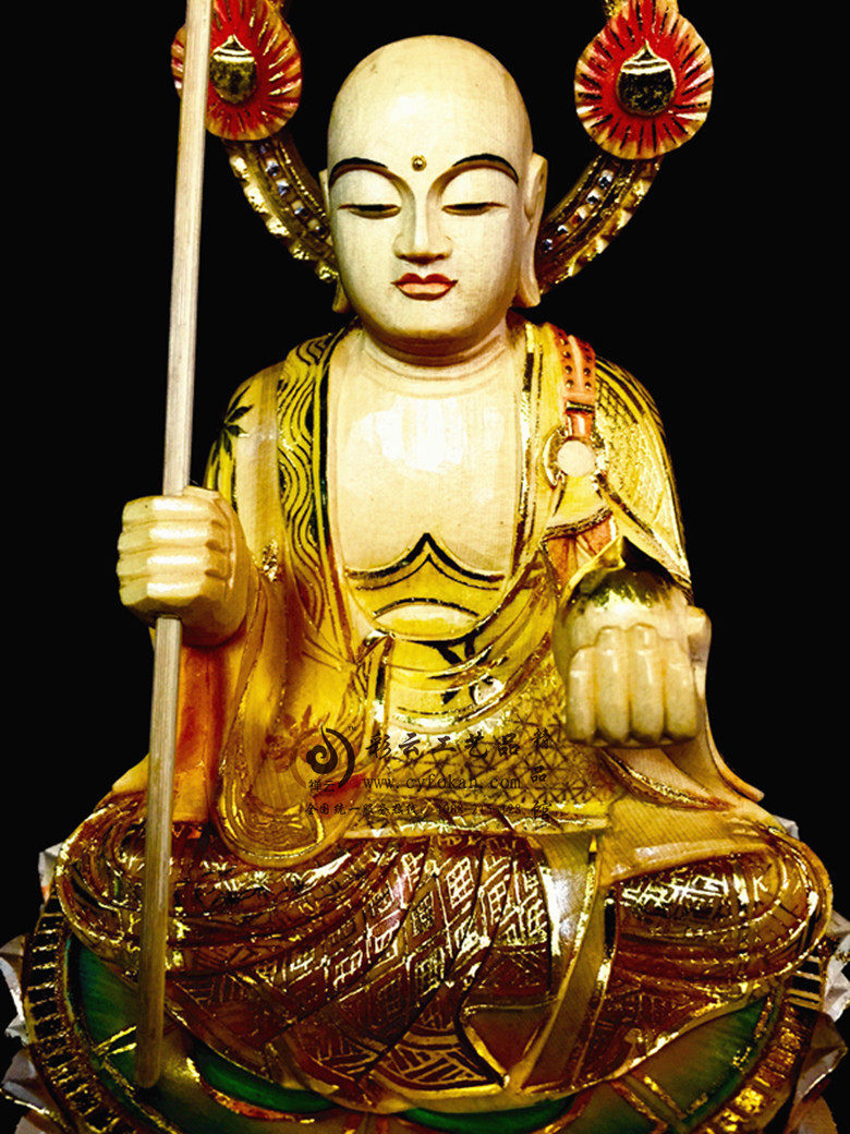 地藏王菩萨加拿大桧木佛像家用供奉神像贴金彩绘工艺雕刻摆件