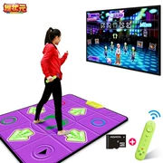 Dance mat duy nhất dual-sử dụng TV giao diện máy tính massage ánh sáng nhảy múa đa chức năng nhà cha mẹ và con máy nhảy
