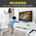 Dance mate đơn không dây dày 30 MÉT giao diện TV với cha mẹ-con nhà somatosensory trò chơi nhảy múa máy 	thảm nhảy audition chính hãng	 Dance pad
