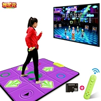 Dance champion dance chăn máy tính duy nhất tập thể dục máy tính xách tay múa tay trẻ em giao diện TV máy giảm cân thảm game kết nối tivi