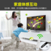 Vũ champion somatosensory game console TV nhà đôi thể thao xử lý cha mẹ và con cảm ứng thể dục nhà khiêu vũ chăn thảm nhảy audition kết nối tivi Dance pad