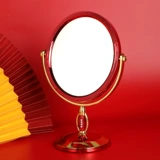 Бребной гребень красное зеркало деревянное расческа с парой пары приданых свадебных принадлежностей Женщина женат свадебный свадебный подарок