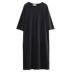 Miki xã hội Nhật Bản đơn giản gió lạnh vòng cổ lỏng màu rắn đồng ammonia nửa tay áo váy trên đầu gối váy váy Váy dài