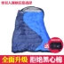 Túi ngủ cotton 2016 đơn có thể được khâu đôi phong bì túi ngủ có nắp túi ngủ cắm trại du lịch túi ngủ bốn mùa túi ngủ - Túi ngủ