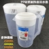 SKMA lạnh ấm: 5L cốc đo bằng nhựa với nắp chai nước lạnh ấm đun nước với tốt nghiệp đo cup 2000-5000 ML
