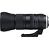 Năm mới đặc biệt Tamron Tamron SP150-600mm ống kính ổn định hình ảnh SLR để bắn chim giới hạn phiên bản 3 - Máy ảnh SLR len máy ảnh canon Máy ảnh SLR