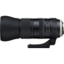 Năm mới đặc biệt Tamron Tamron SP150-600mm ống kính ổn định hình ảnh SLR để bắn chim giới hạn phiên bản 3 - Máy ảnh SLR ống kính máy ảnh Máy ảnh SLR