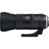 Năm mới đặc biệt Tamron Tamron SP150-600mm ống kính ổn định hình ảnh SLR để bắn chim giới hạn phiên bản 3 - Máy ảnh SLR