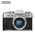 Guoxing fujifilm Fuji X-T20 xt20 16-50 18-55 kit đơn điện micro máy ảnh duy nhất SLR cấp độ nhập cảnh