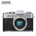 Guoxing fujifilm Fuji X-T20 xt20 16-50 18-55 kit đơn điện micro máy ảnh duy nhất máy ảnh cơ giá rẻ SLR cấp độ nhập cảnh