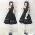 Cô gái mùa xuân và mùa thu Nhật Bản Cô gái mềm mại Lolita Lolita Retro Dress Up Shaper JSK Sling High Eo Dress