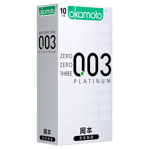 20 штук китайской версии Okamoto 003 Platinum Ultra -Thin Okamoto 0.03 Ultra -Thin Wordom презерватив 10 таблетки 2 коробки