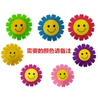 25 см с твердым цветом