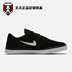 Giày trượt ván Nike SB CHECK chính hãng hàng ngày lông thể thao nam nữ bình thường 705265-006 - Dép / giày thường giay the thao nu Dép / giày thường