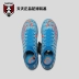 Hàng ngày chính hãng Nike Assassin 13C Luo CR7 Trung Quốc đẹp trai AG thi đấu móng tay ngắn Giày bóng đá nam CQ4903-468 - Giày bóng đá giày đá bóng chính hãng Giày bóng đá