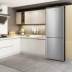 Hisense  Hisense BCD-177F  Q tủ lạnh hai cửa gia đình hai cửa tủ lạnh nhỏ tiết kiệm năng lượng - Tủ lạnh