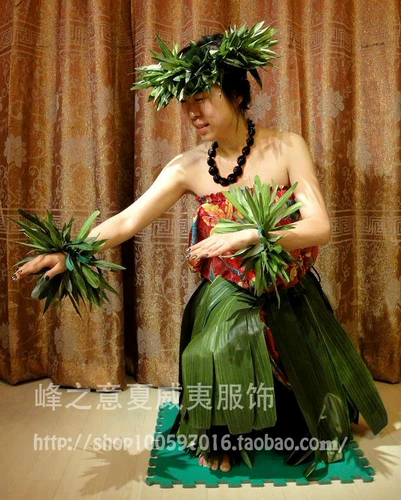 Гавайская юбка для травы танца танца мужской и женской женской рост