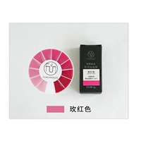 Цветочный блок с высокой температурой Rose Red Box 10 грамм