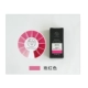 Цветочный блок с высокой температурой Rose Red Box 10 грамм