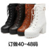 Phổ Cos Tinh Khiết Trắng Đen Nâu Boots Ren Cao Gót Con Rối Đồng Phục Học Sinh Loli Lolita Kích Thước Lớn 41234 Giày ống