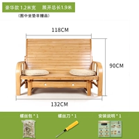 Deluxe Model 1,2 метра шириной диван -кровать